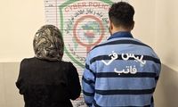 اخاذی ۲۰۰ هزار دلاری، یک زن و پسرش را راهی زندان کرد