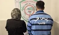 اخاذی ۲۰۰ هزار دلاری، یک زن و پسرش را راهی زندان کرد
