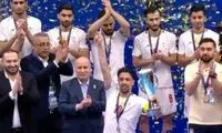 چهره غمگین بازیکنان تیم ملی فوتسال در جشن قهرمانی