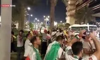 سورپرایز جالب ملی‌پوشان توسط هواداران ایرانی