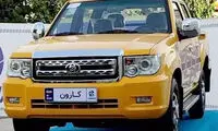 توضیحات شرکت زامیاد در خصوص پیکاپ کارون