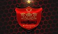 حل چالش جذب سرمربی پرسپولیس، به کمک هوادار متمول!