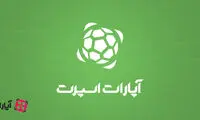 صداوسیما برای کنار زدنِ فردوسی‌پور دست به کار شد
