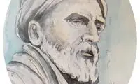 عکس شاعر مشهور ایرانی کشف شد!