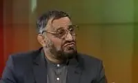 آقای «جدی می‌فرمایید» خواننده رپ شد