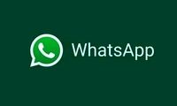پایان عصر شماره تلفن در واتساپ