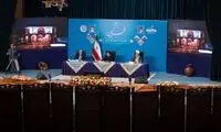 ماجرای تصویر جنجالی شورای اداری قزوین