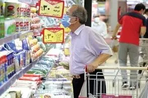 رتبه عجیب ایران در تورم مواد غذایی در جهان