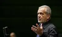 پزشکیان، ثابتی را با خاک یکسان کرد 