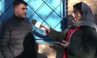 واکنش حیرت‌انگیز مردم ایران به اسم چند سلبریتی!