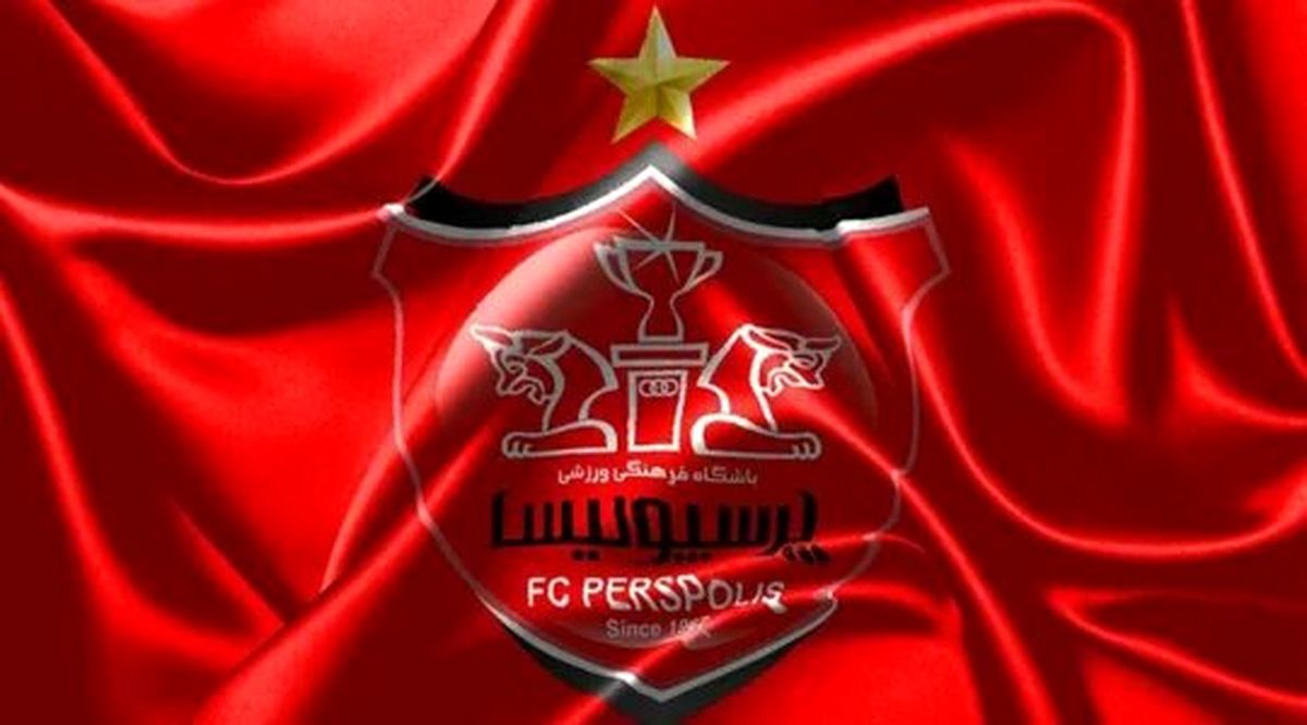   پوستر جذاب پرسپولیس برای بازی مقابل هوادار منتشر شد 