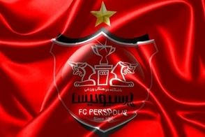 پوستر جذاب پرسپولیس برای بازی مقابل هوادار منتشر شد