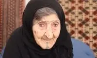 مادر رزمندگان ایران در ۱۰۸سالگی درگذشت