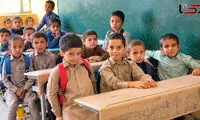 این ویدئو از یک کلاس درس در جنوب کشور خبرساز شد