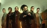 یک سریال شبکه نمایش‌ خانگی توقیف شد