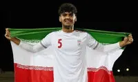 داستان جوانی که ستاره فوتبال ایران شد