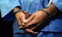 ضارب نزاع منجر به فوت دستگیر شد 