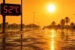 دمای هوا در این استان به مرز 50 درجه می‌رسد