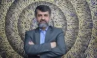 حذف ناگهانی محتویات کانال تلگرامی مهدی نصیری