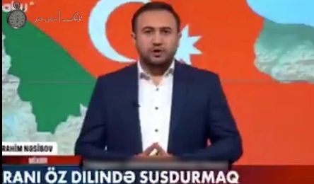 اعلام برنامه تجزیه ایران در تلویزیون باکو به فارسی!