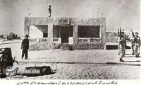 تصویری از اهتزاز پرچم ایران در جزیره بوموسی
