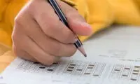خنگ‌ترین پشت کنکوری جهان را بشناسید