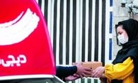 رفع پلمب دفاتر دیجی‌کالا پس از دو هفته!