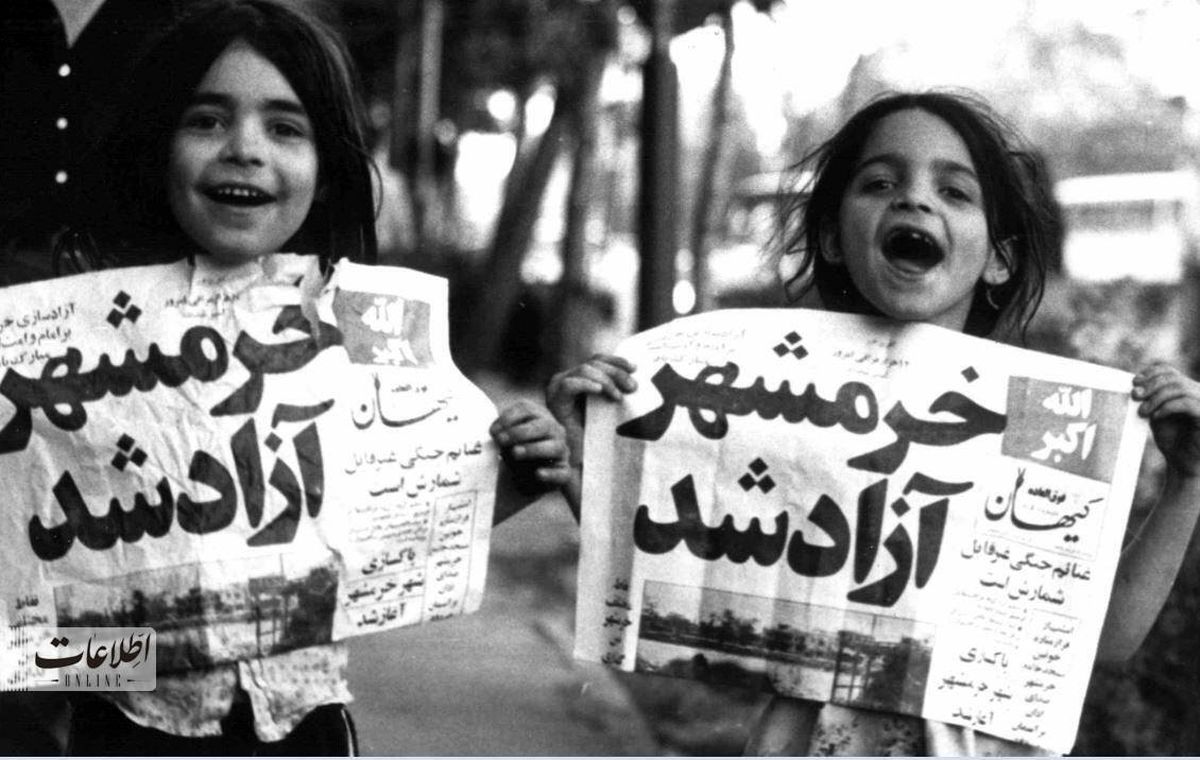   تصاویر کمتر دیده شده از شادی مردم در سوم خرداد 