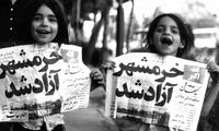 تصاویر کمتر دیده شده از شادی مردم در سوم خرداد