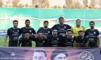 مربی اینترمیلان به چادرملو بازیکن معرفی کرد
