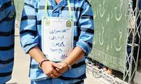 نخبه‌ دانشگاه شریف کلاهبردار شد!