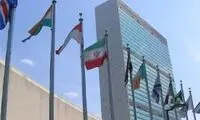 ممنوعیت خرید کالای لوکس برای مقامات ایرانی در آمریکا