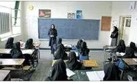 نامه جالب یک معلم برای خوشحالی شاگردش