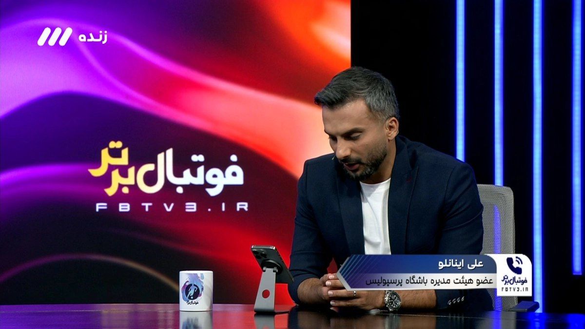 پیامهای شبانه وحید هاشمیان به محمدحسین میثاقی