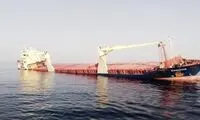 نجات خدمه یک کشتی خارجی در آب‌های کیش