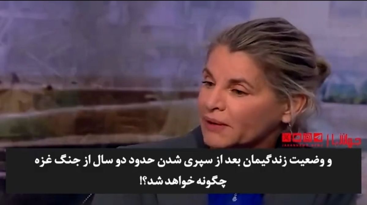   اعتراف مقام اسرائیلی به ناتوانی در برابر ایران 