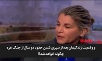 اعتراف مقام اسرائیلی به ناتوانی در برابر ایران