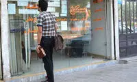 آقایان مدیر، بعدِ دیدن این ویدیو، باید از خجالت آب شوید