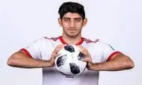 تیکه عجیب هوادار ایرانی به ترابی در بازی ایران - قطر