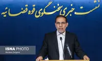 اولین واکنش قوه قضاییه به ترور قاضی باقری