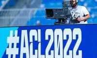 هشدار AFC به تیم‌های حاضر در لیگ قهرمانان 