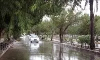 چترهای خودتان را آماده سامانه بارشی جدید کنید