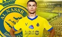 حضور CR7 در آسیا جدی شد