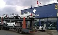 رقم باورنکردنیِ پول بلوکه‌شده در لاتاری ایران‌خودرو