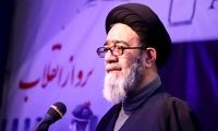 شهید آل‌هاشم در کنار استاد شهریار در سال ۱۳۶۳ 