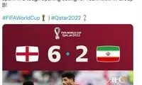 واکنش AFC و فیفا به شکست سنگین ایران
