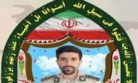 شهادت یک مرزبان در بانه بر اثر برف و سرما