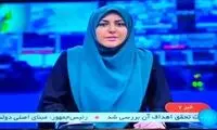 خانم مجری سابقا ممنوع‌الکار، ناگهان متحول شد