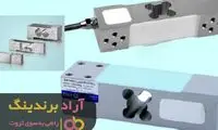 راه آسان کسب درآمد دلاری پیدا شد