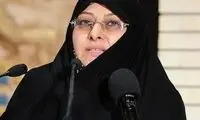 دل‌نگرانی جدید دولت رئیسی که حاشیه‌ساز شد